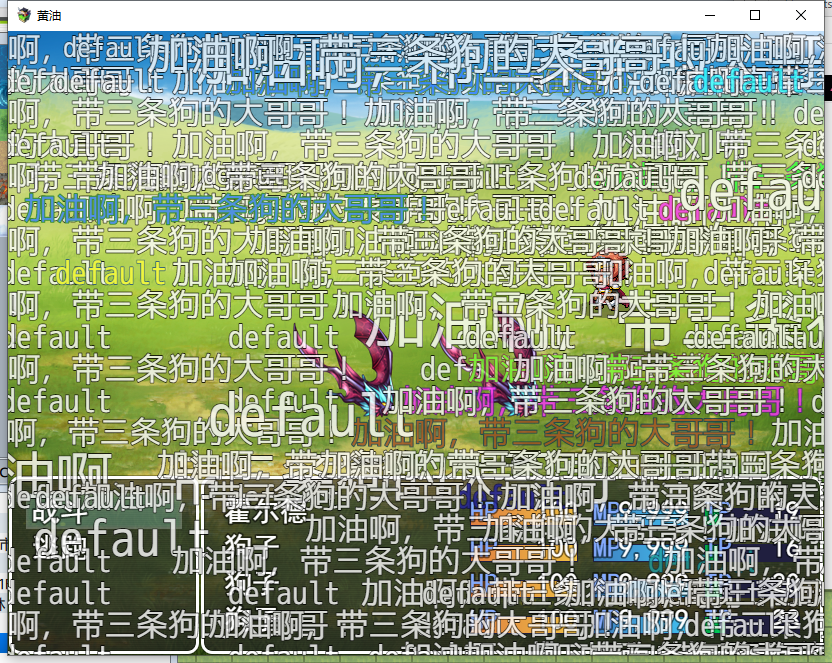 浏览3.png